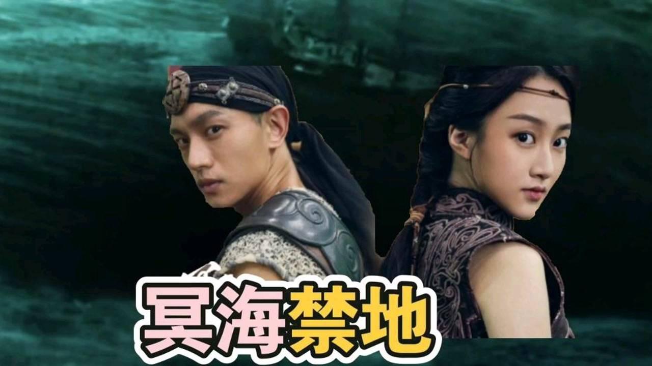 超大城市