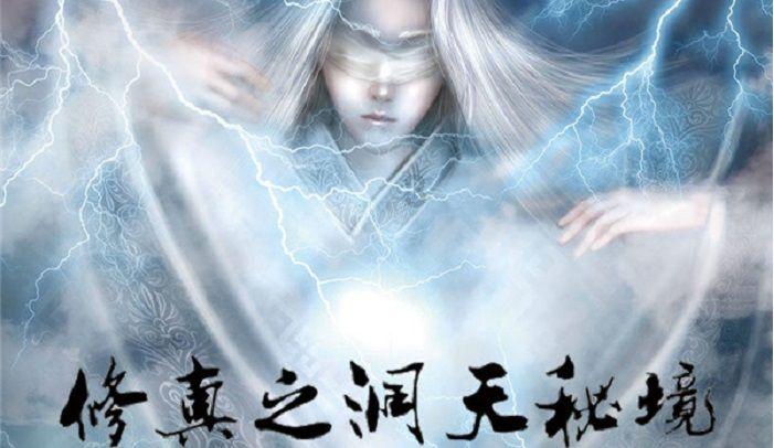 时尚红人莎莉