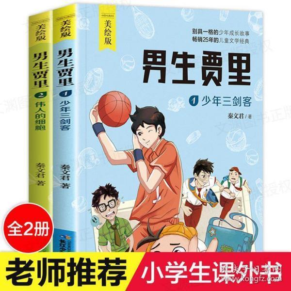 小猫钓鱼开船版最新版下载
