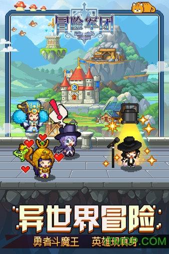 春雨直播app