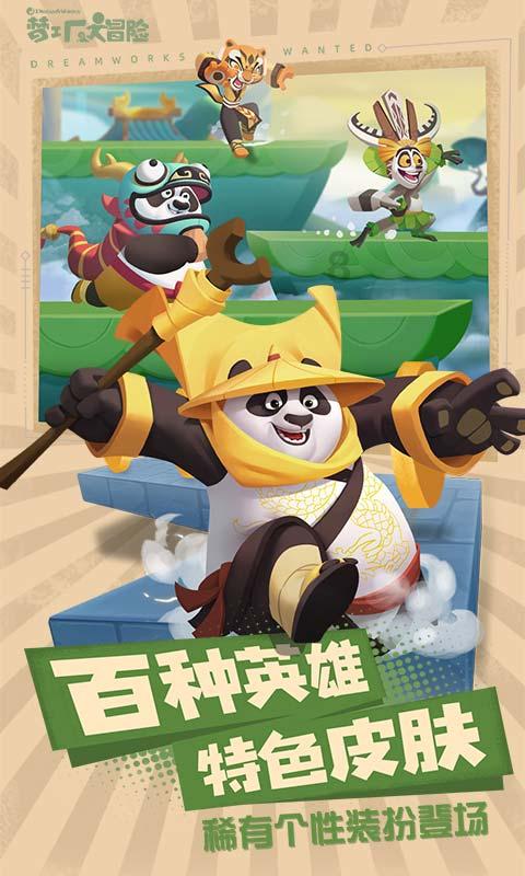 影视工厂