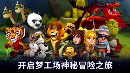 植物大战僵尸14