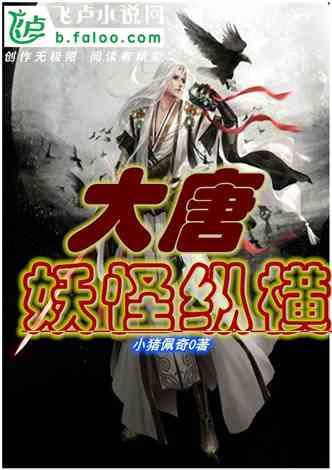 一个女生周末叫我去打本，我有点懵逼，她这是什么意思？？游戏画面