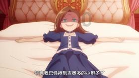 成语“五十步笑百步”出自哪里？是什么意思？游戏画面