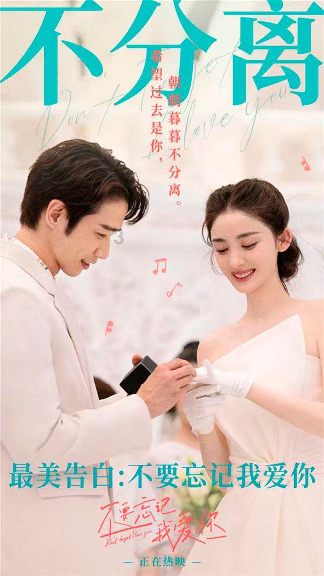 逃出公司办公室2
