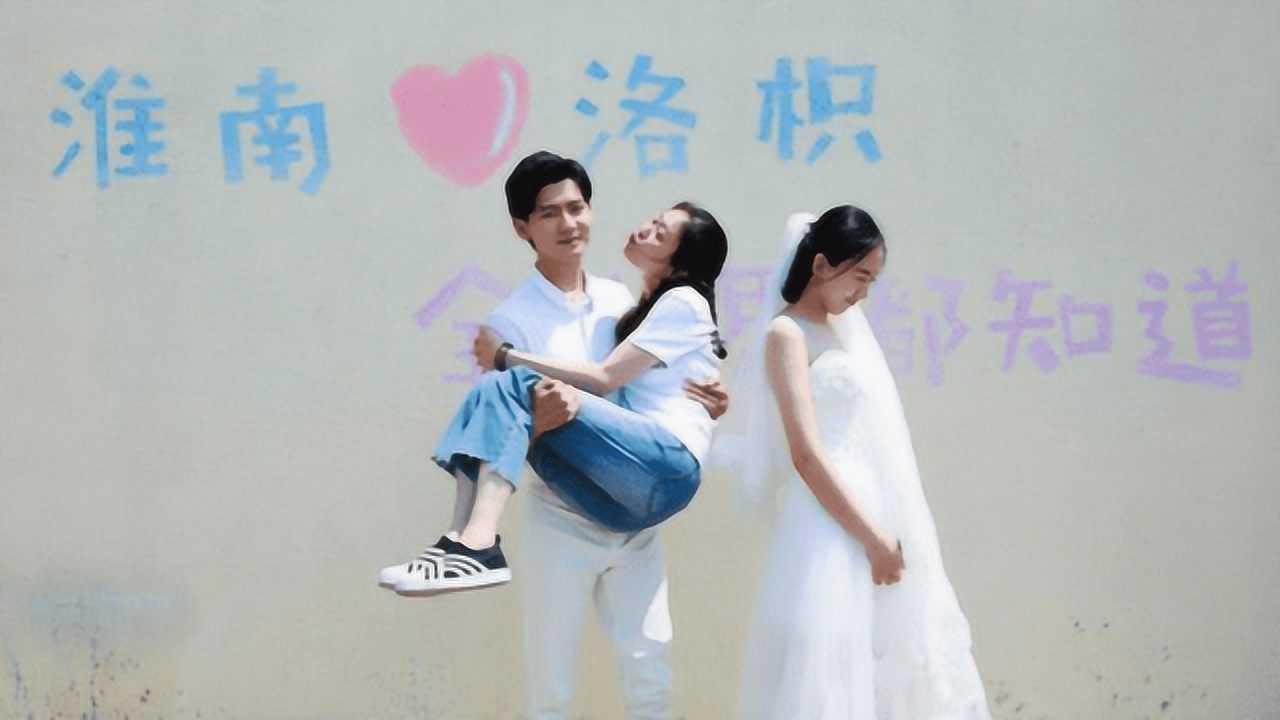 TFboys双人排球
