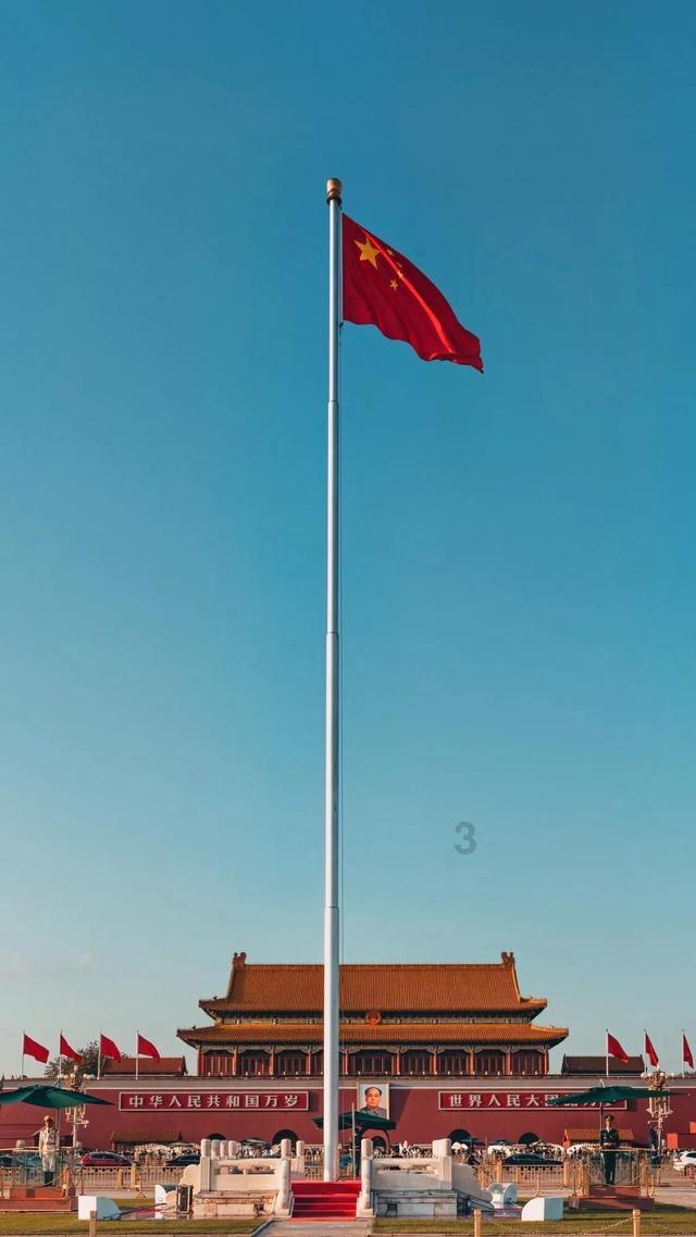 大唐游仙记
