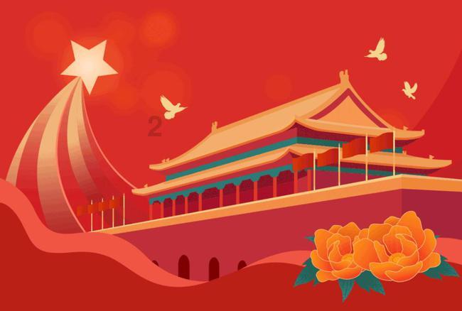 一个大问题