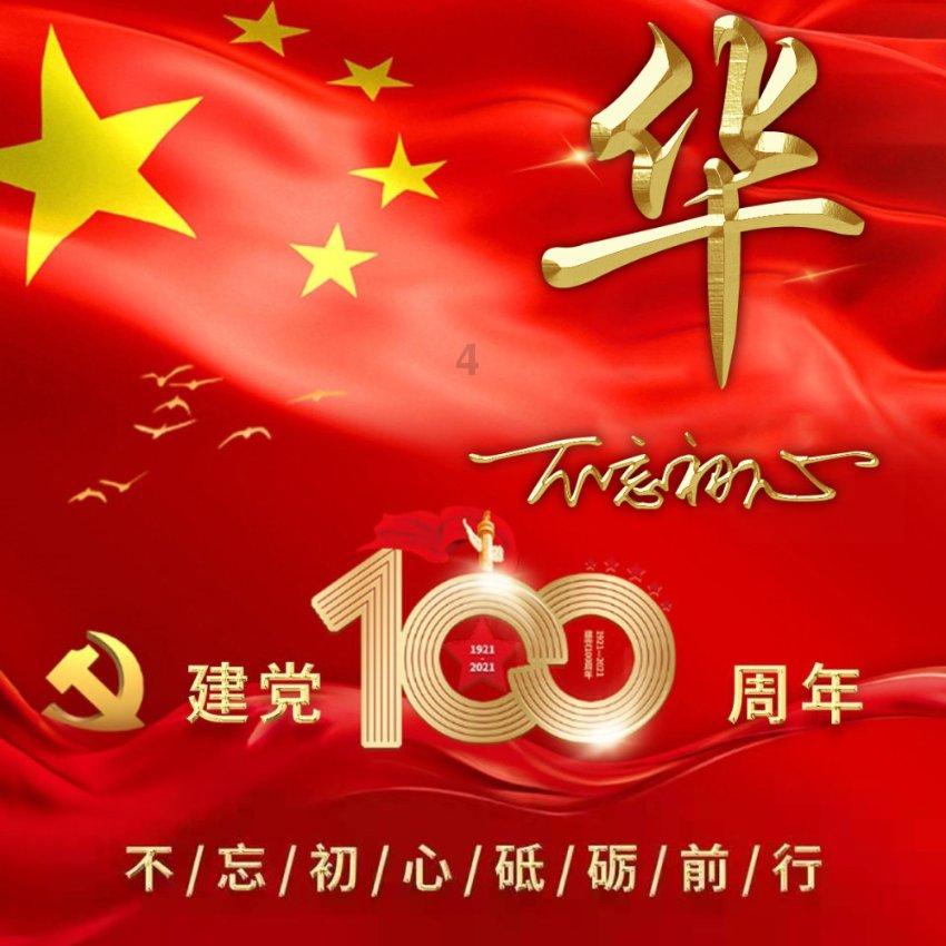 救援呆萌的猫