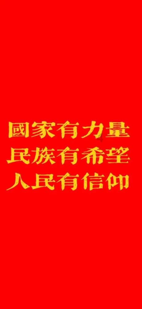 元气战姬学院
