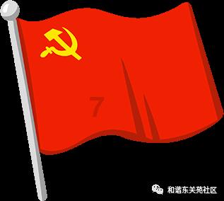 2.一块长方形地长是107米比宽的2倍多1米这块地宽多少米？游戏画面