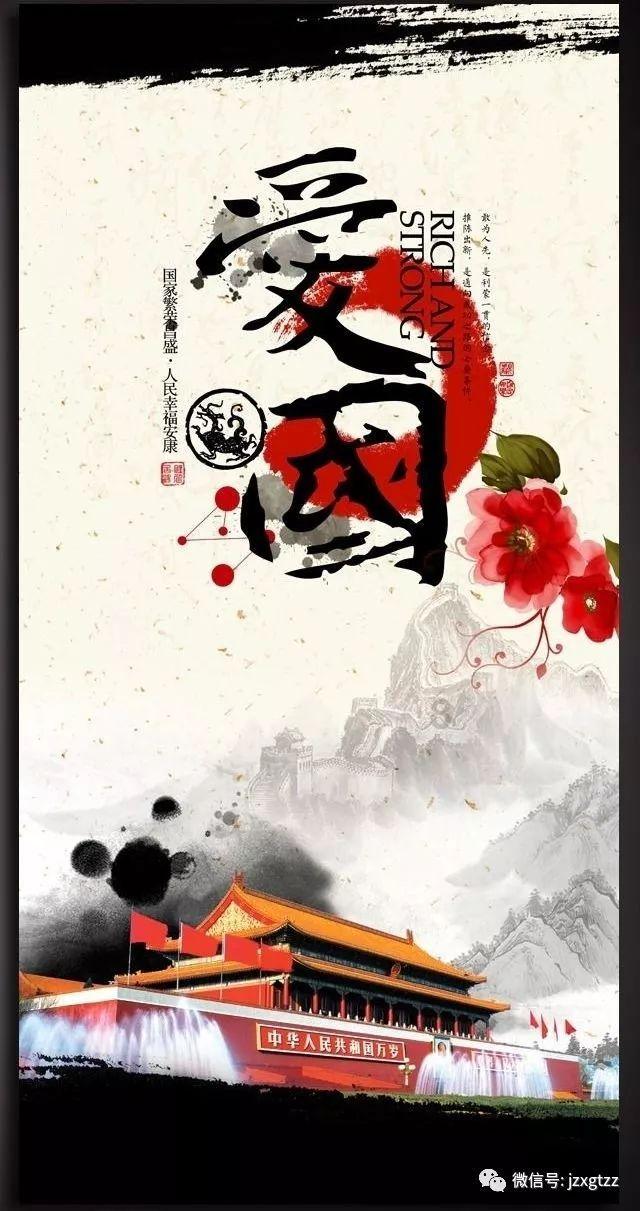 钻石开采者