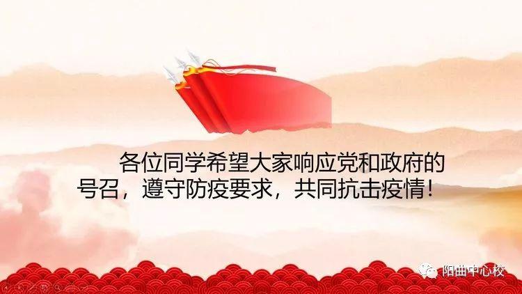 腐烂国度2