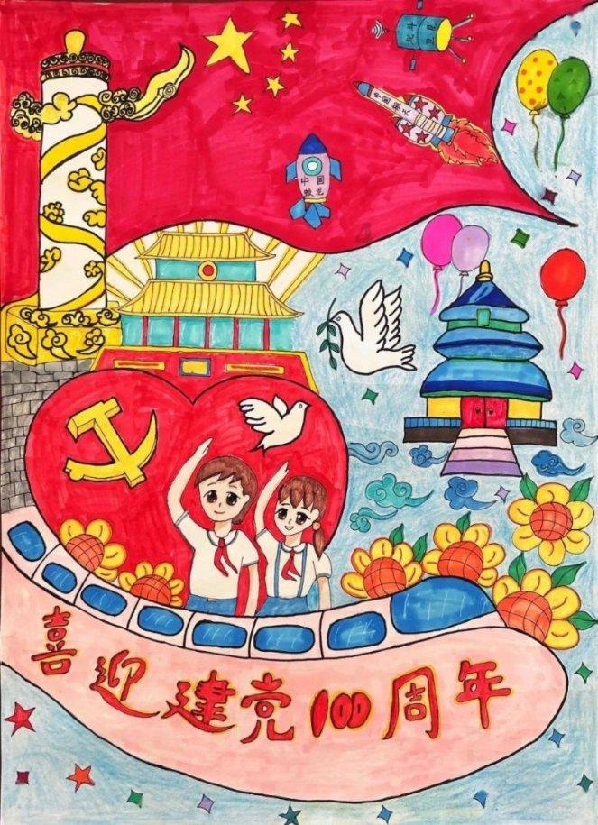 宠物世界聚会