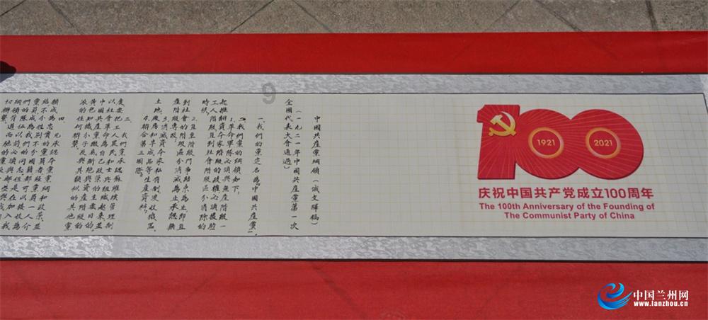 奥特曼救女友3