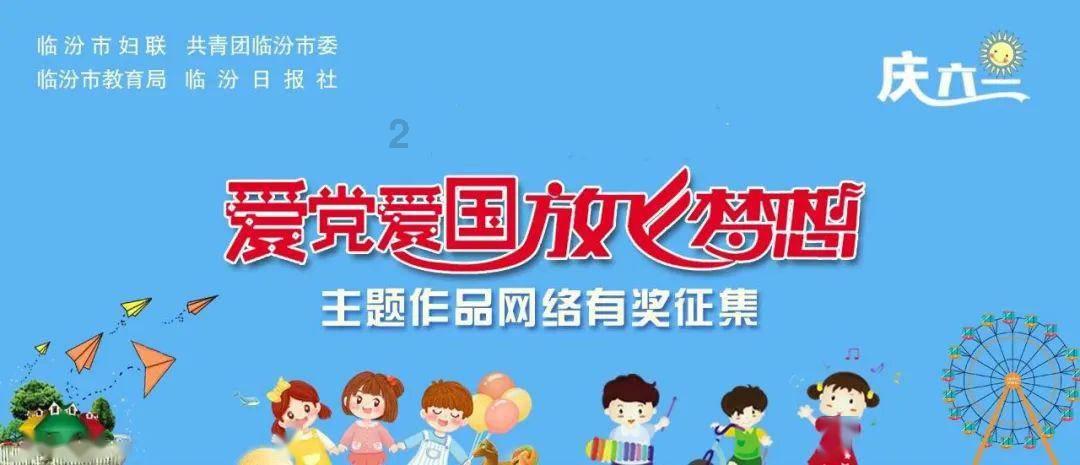 心灵杀手