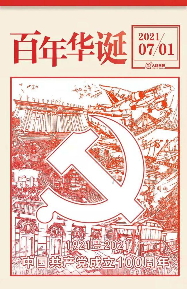 爱丽化妆教程
