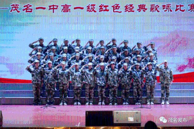 求化学大神解答一下游戏画面