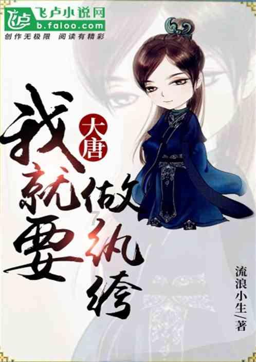 3D保龄球大赛